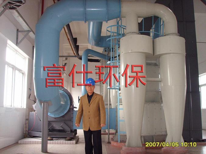 富仕环保机制砂选粉机 砂子选粉机