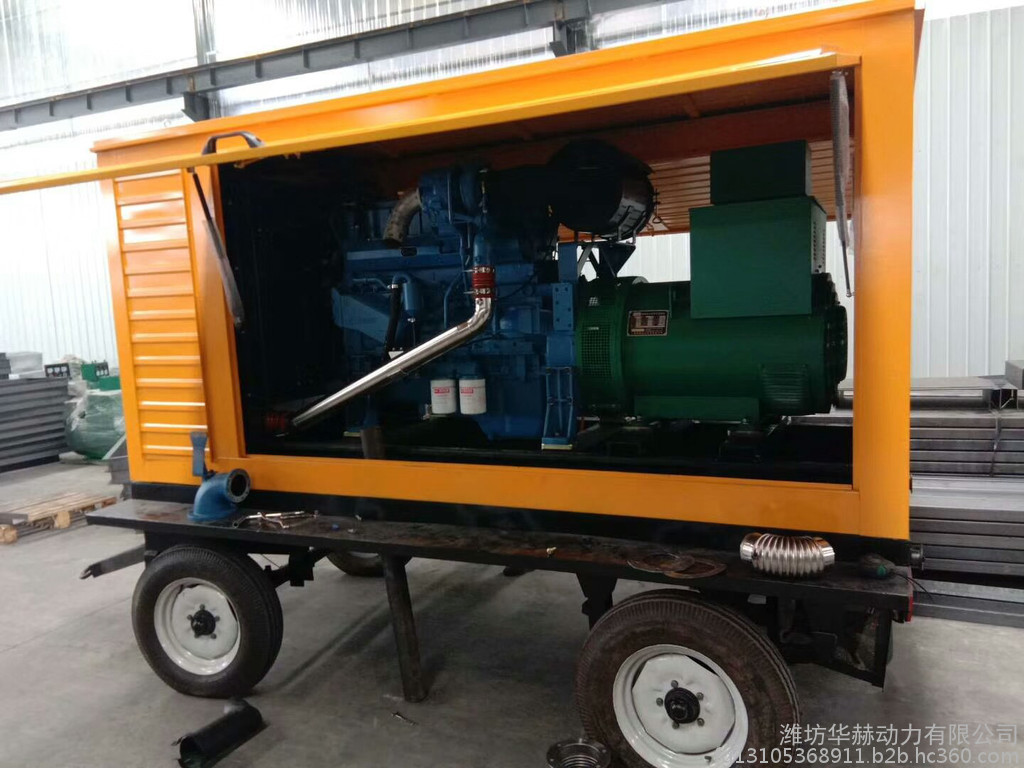 厂家直销玉柴250kw柴油发电机组 广西玉柴YC6MK350L-D20四轮拖车式发电机