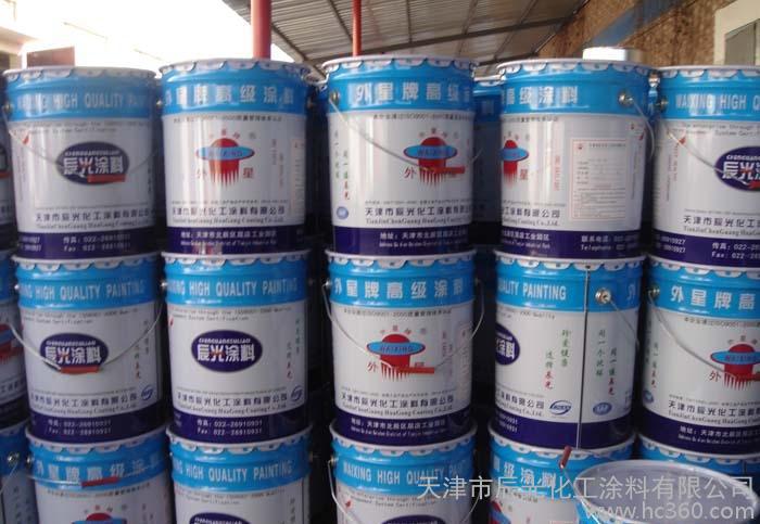 醇酸调和漆 真石漆 醇酸三宝调和漆
