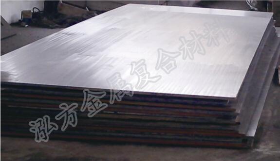 供应  威海泓方金属 钛—钢复合钢板