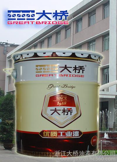 浙江  大桥油漆    重防腐漆  环氧涂料   优质水性漆 工业漆 （金）