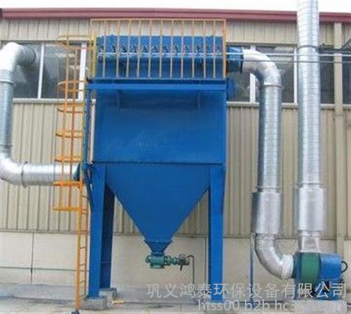 锅炉除尘器报价、鸿泰环保(图)、陕西锅炉除尘器报价