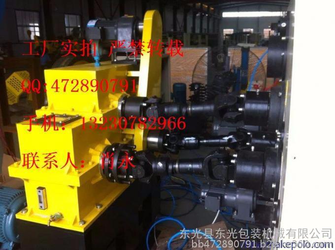 厂家供应 中底机，压合机，缝鞋机，WQ-BS-1中底压合机