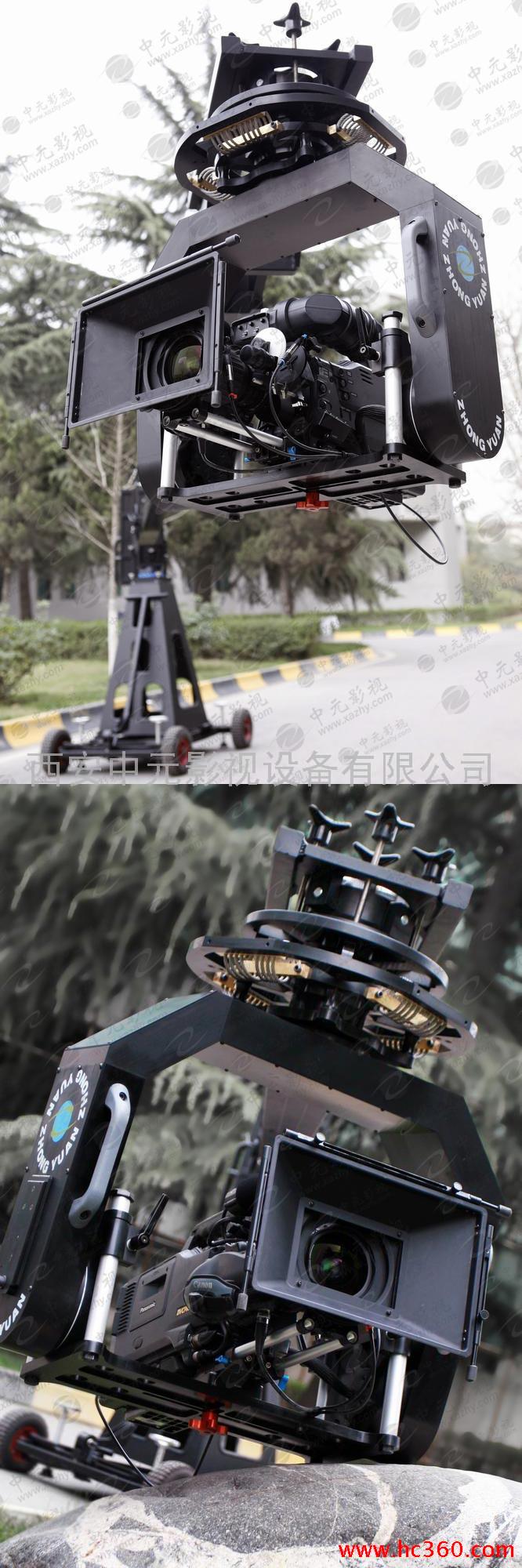 供应西安中元供应减震云台YKT-I  减震云台