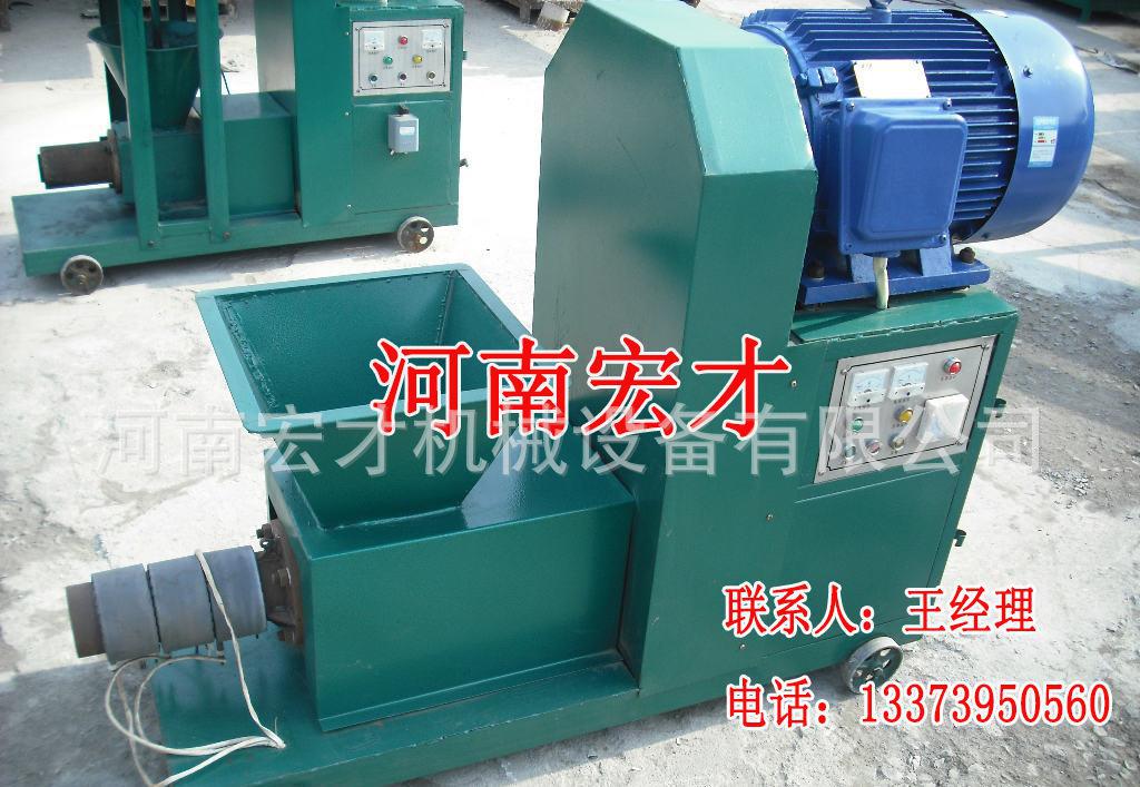 【河南宏才】厂家直销 HC系列木炭机 制棒机 制碳机 木炭机生产设备 机制木炭