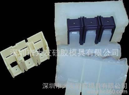 耐高温硅胶，精密铸造硅胶，收缩小，耐老化，好操作硅胶