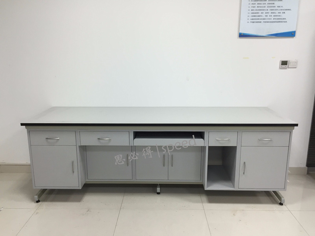 供应思必得speed西安检验台