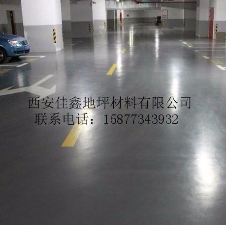 佳鑫混凝土密封固化剂钠剂 液体密封固化剂 硅酸钠 硅酸盐