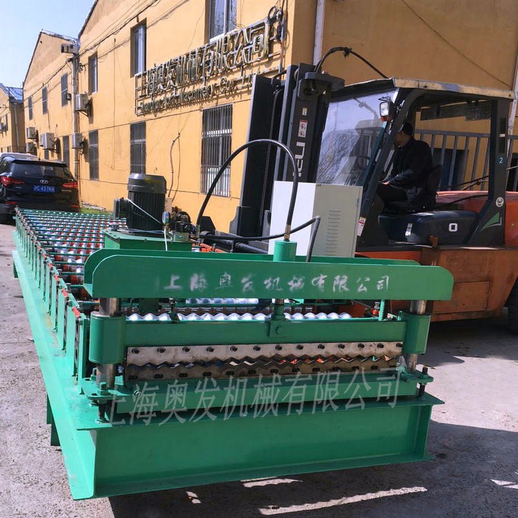 上海奥发厂家供应1100进料小圆弧成型设备、彩钢瓦压型设备