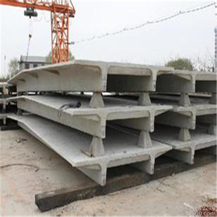 24米双T板生产厂家 混凝土双T板 混凝土制品 欢迎新老客户前来选购