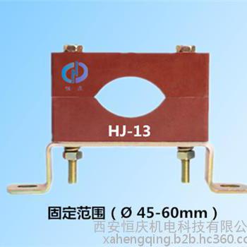 电缆固定夹定做,可根据安装环境出具安装方案