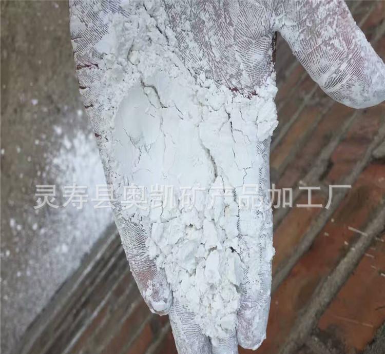 直销轻钙粉 轻质碳酸钙