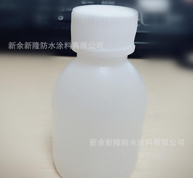 新隆防水涂料 有机硅防水剂 甲基硅酸钠样品  QNS-12型 150ml