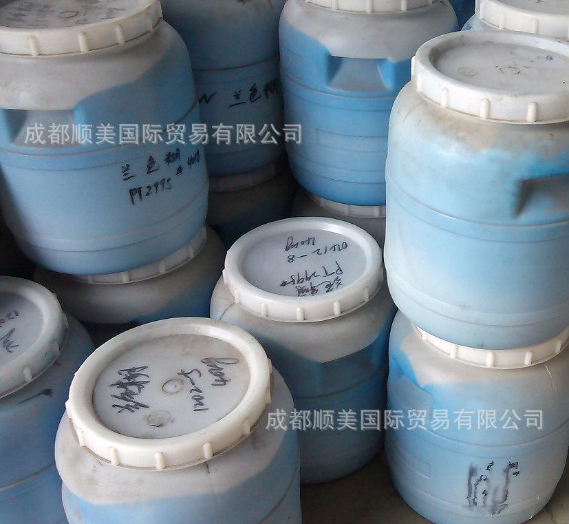 直销色浆/色糊/玻璃钢颜料