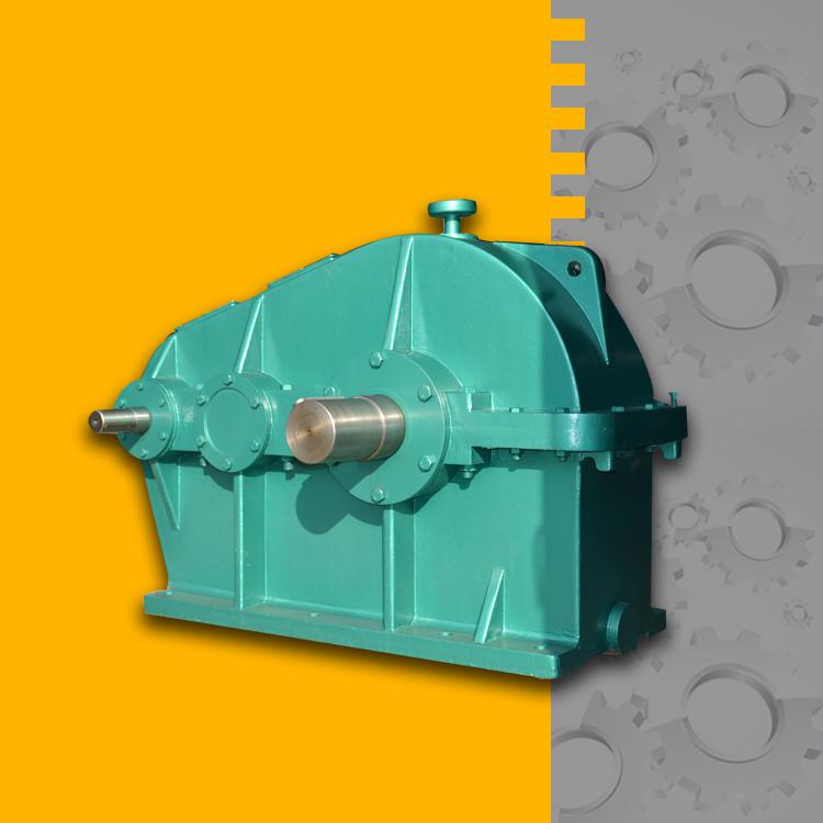 厂家直销 层峰 ZL75圆柱齿轮减速机 zl减速机