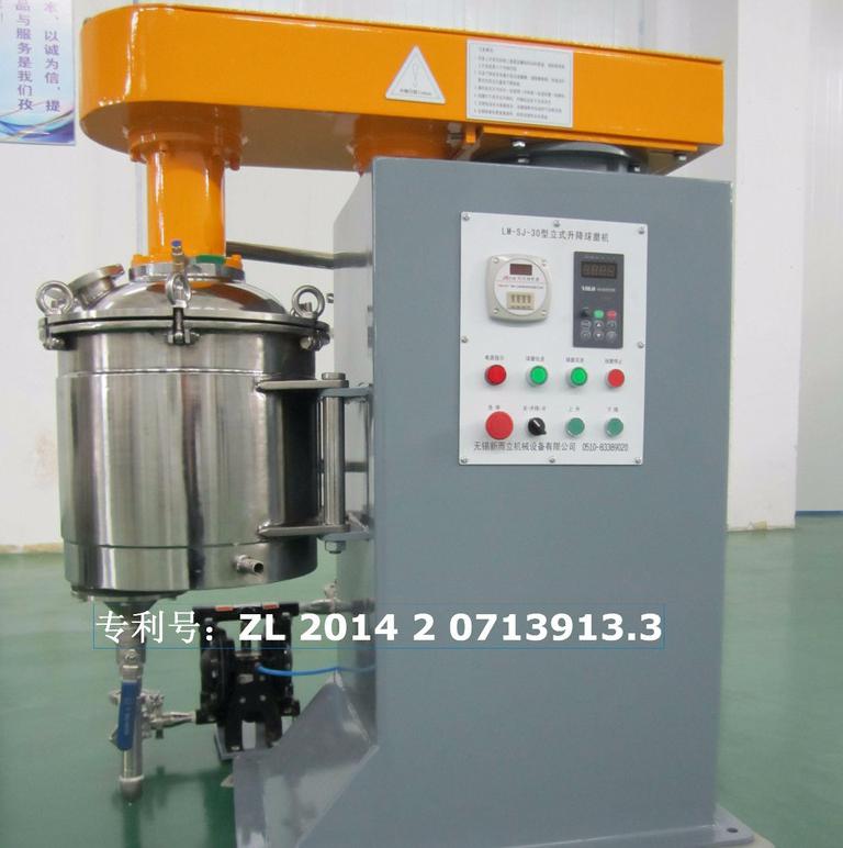 实力厂家无锡“新而立”牌XLM-100立式球磨机、立式搅拌磨