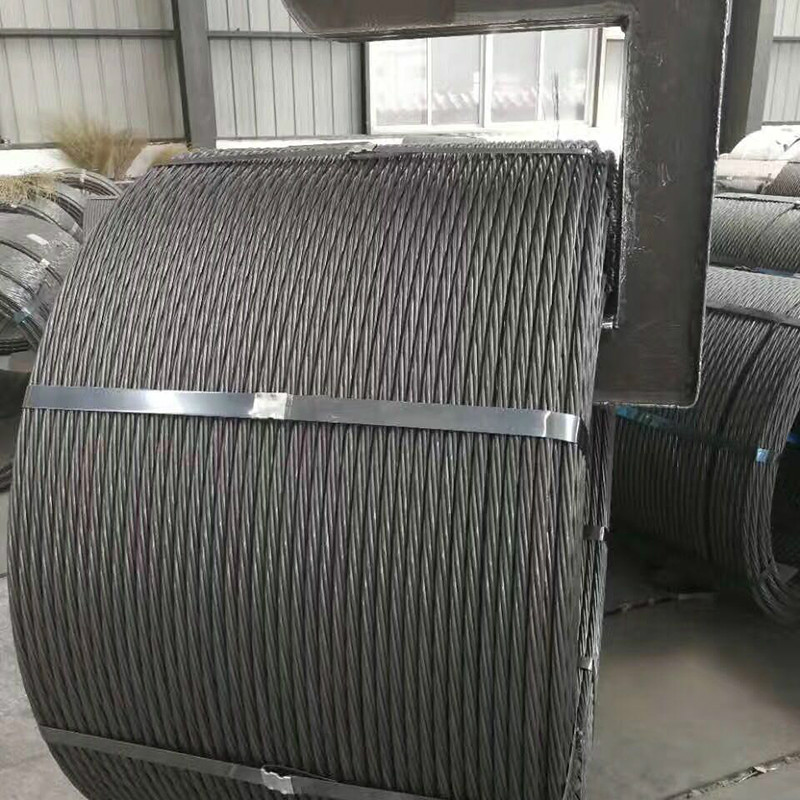 【春鹏伟业】 供应钢绞线  低松弛钢绞线 镀芯钢绞线 矿用钢绞线