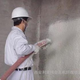 甘肃KTV  酒吧 地下车库 外墙 无机纤维喷保温隔音工程项目承包