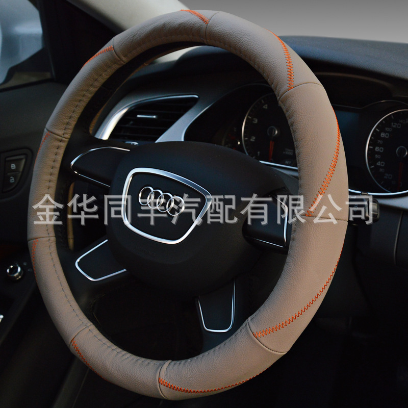 方向盘套真皮汽车把套厂价直销汽车用品AAH