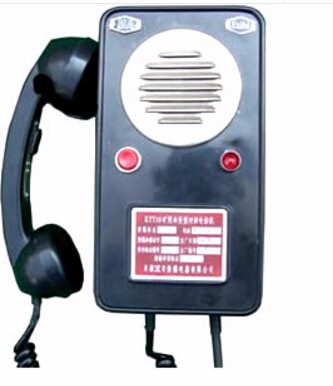电话机( 防爆本安对讲)防爆电话 型号:KTT10库号：M397175