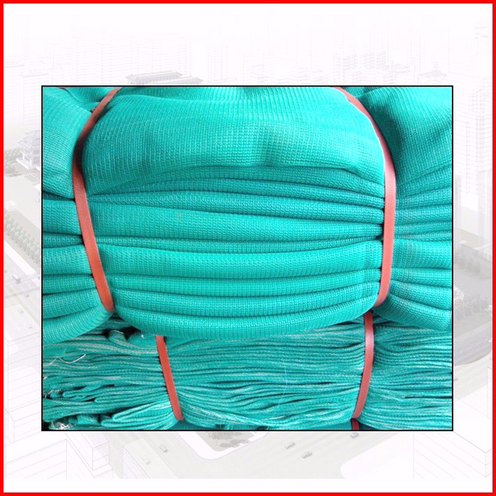 成林 厂家直销 建筑防护安全网 建筑工地用网批发