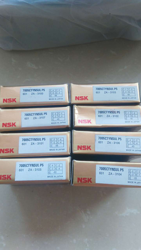 NSK进口轴承6902-2RS 轴承