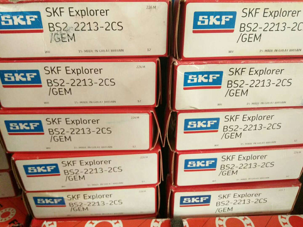 SKF进口轴承22218 轴承