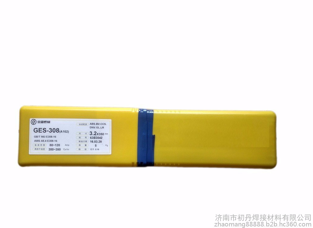昆山京雷焊材GES-308 A102不锈钢电焊条 /2.6/3.2/4.0mm 不锈钢焊条