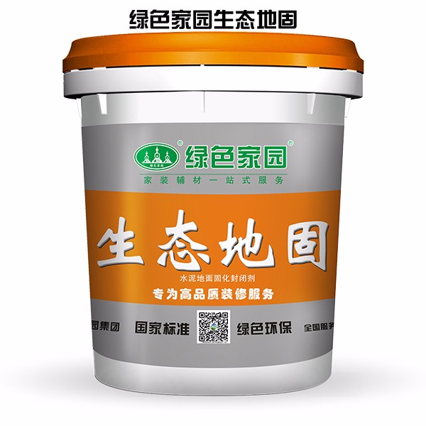 北京生态家园 厂家批发供应 绿色家园牌生态地面固化保护剂 生态地固 单组份6kg16L包装