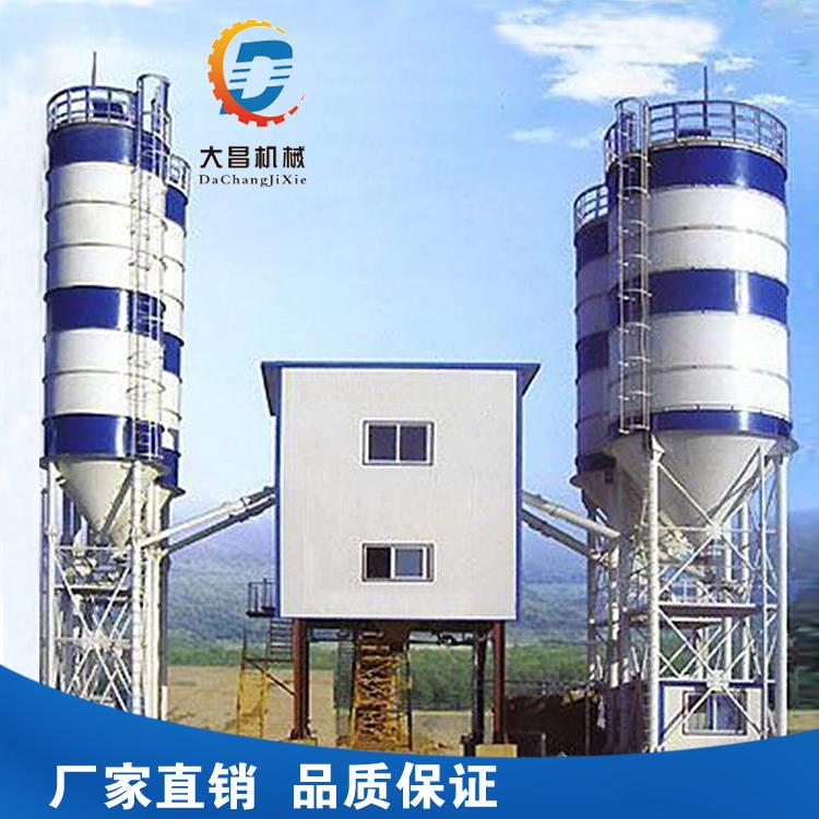 供应安丘大型混凝土搅拌站/拌合站混凝土搅拌机