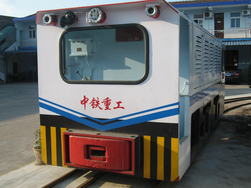 中铁动力矿用机车 矿用防爆牵引机车 工矿机车 陕西牵引机车厂家