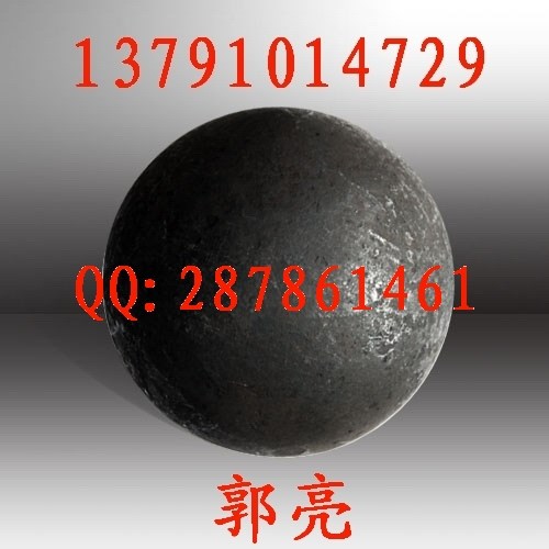 大型矿山半自磨机锻钢球价格100-150mm钢球
