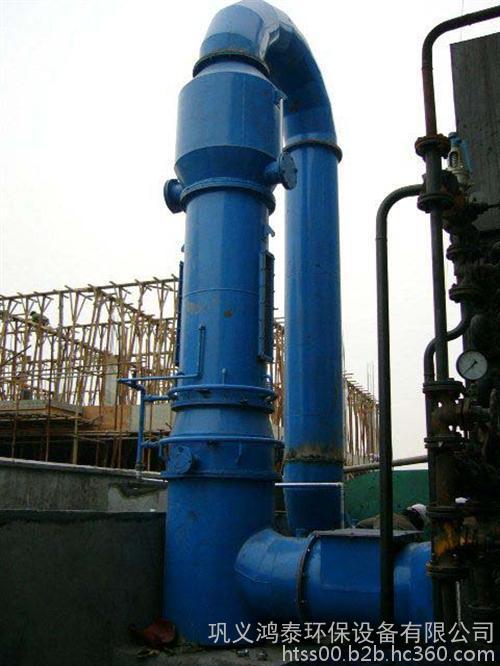 高效洗煤厂除尘器、张家界洗煤厂除尘器、鸿泰环保(在线咨询)