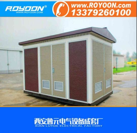 长城GGD 配电柜 电容电源柜 补偿柜 电炉控制柜 配电变压器 正泰配电箱 照明箱