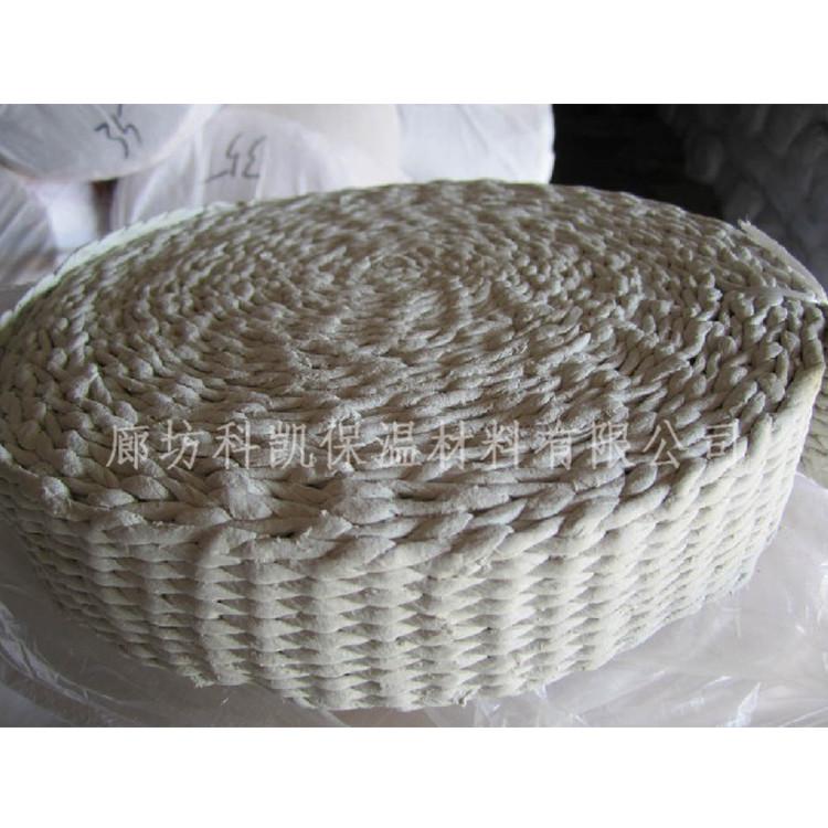 欢迎订购  供应【科凯】石棉带  石棉带批发  石棉带生产厂家