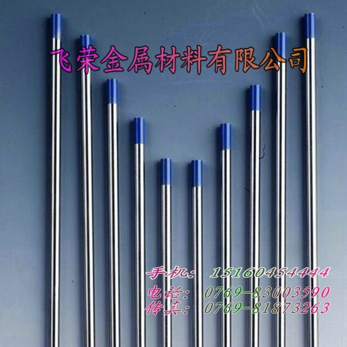 ZQSN6-6-3锡青铜棒,高强度高耐磨锡青铜管