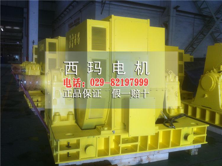 YJTF5004-8/710KW低压大功率电机修理