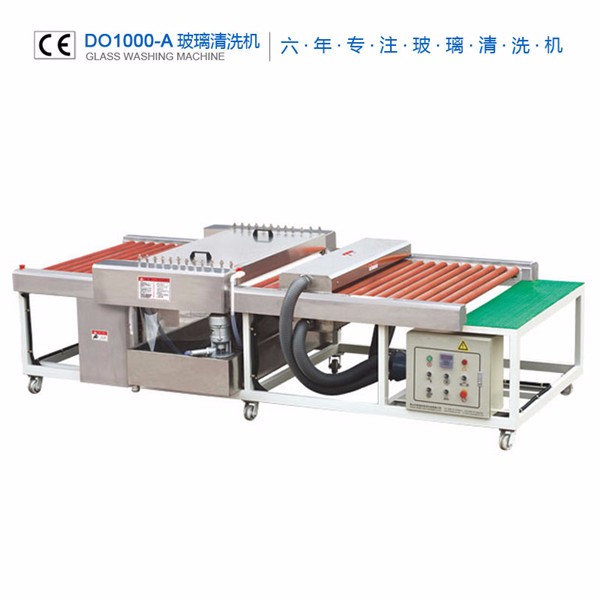 鼎欧 DO800-A 玻璃清洗机 玻璃机械 厂家直销