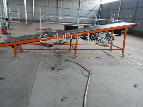 直销爬坡输送机 裙边挡板输送机 爬坡传送机 皮带提升流水线