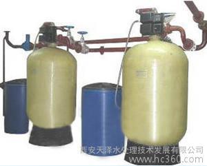 西安2吨软化水设备价格
