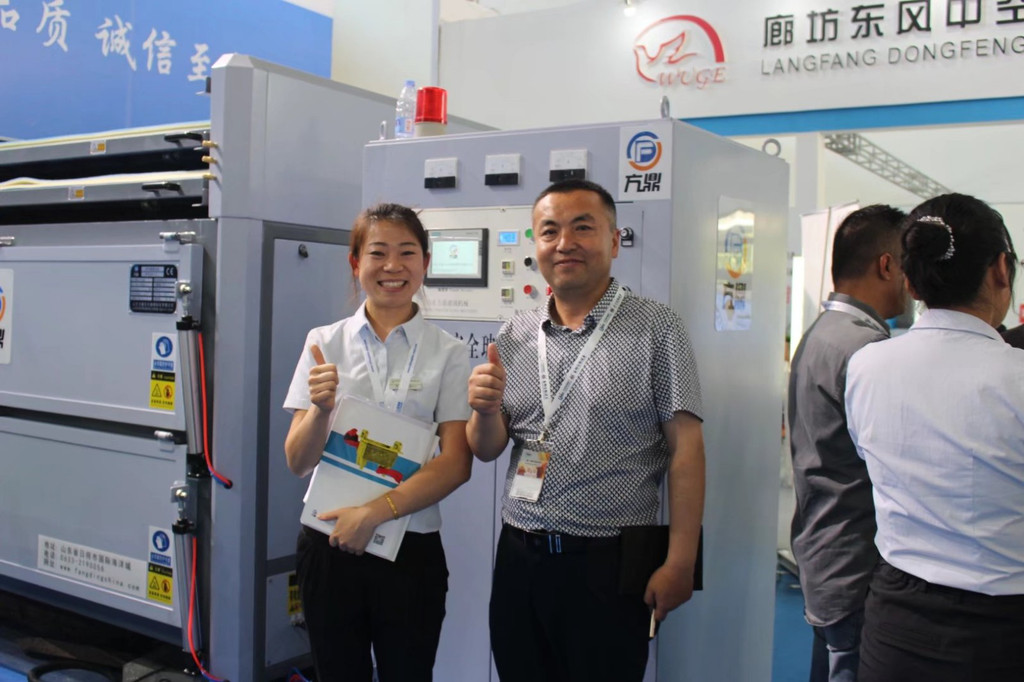 方鼎夹胶炉 FD-3-3夹层玻璃设备 钢化夹胶设备