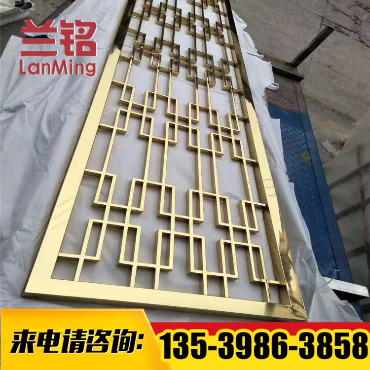 土豪金雕刻铝窗花 铝窗花价格  铝窗花厂家直销