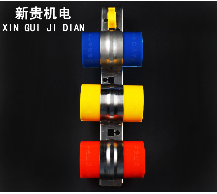 新贵 热缩管套件 塑料PVC护套50mm75mm尼龙护套空调安装配件灯笼卡护套管套铜管套 热缩管套件