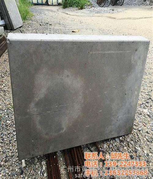 水泥预制盖板厂家|东莞水泥预制盖板厂家