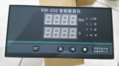 KE1600型工业在线酸碱盐浓度计