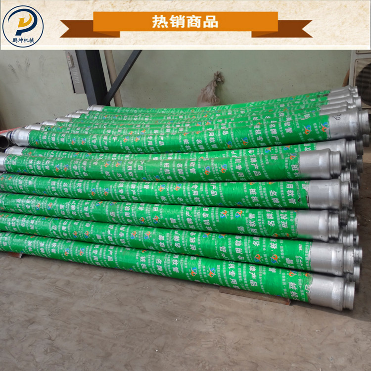 鹏坤 生产 DN125 四层钢丝 泵车胶管 三一 中联 胶管 砼泵配件