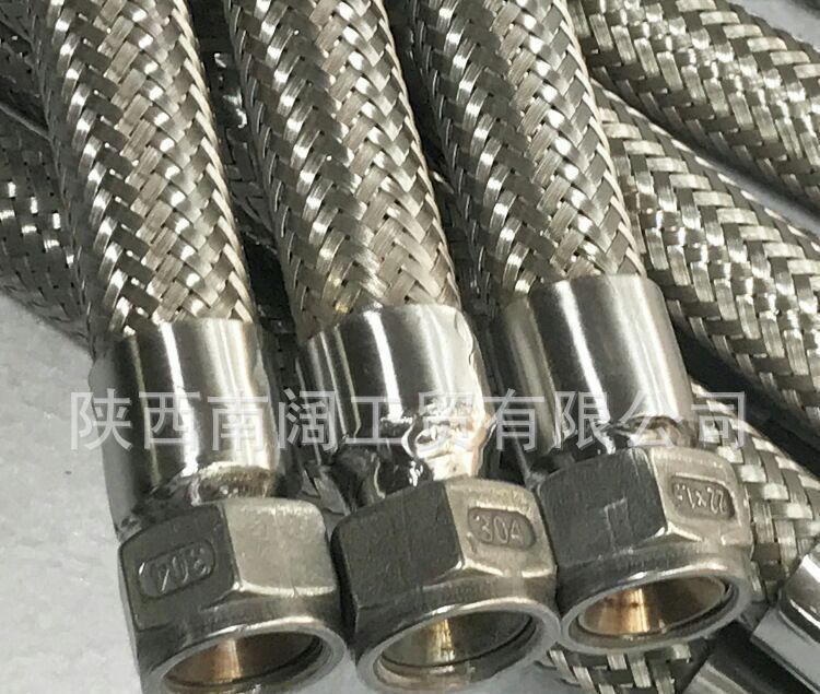 304材质超耐磨.耐高温.防腐蚀编织网不锈钢金属软管