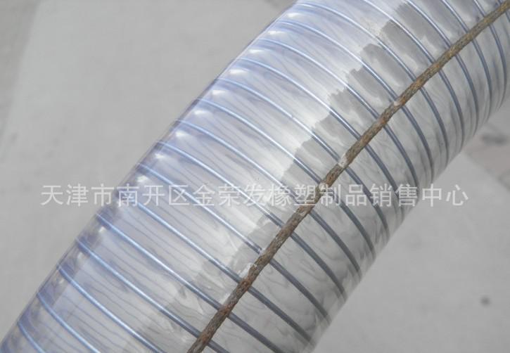 PVC透明钢丝管|PU钢丝伸缩管|导电低温钢丝管|防静电钢丝