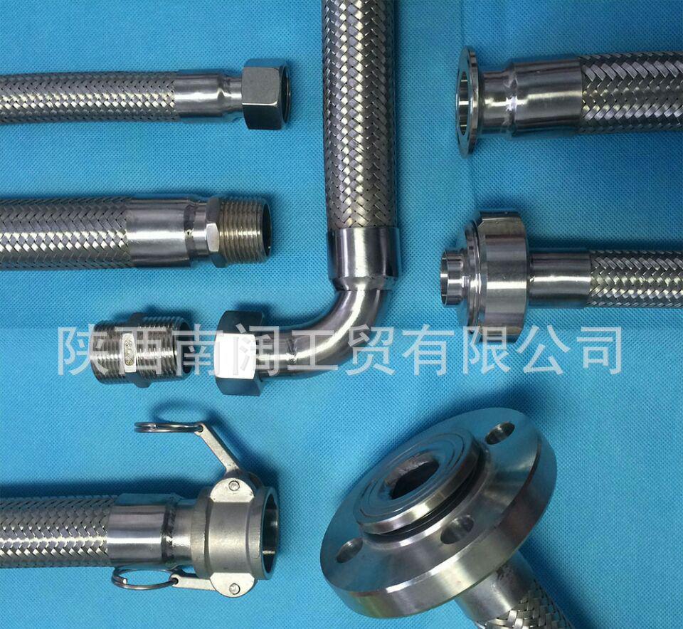 厂家直销不锈钢金属软管6分1寸高温管编织耐酸碱腐蚀大口径油田