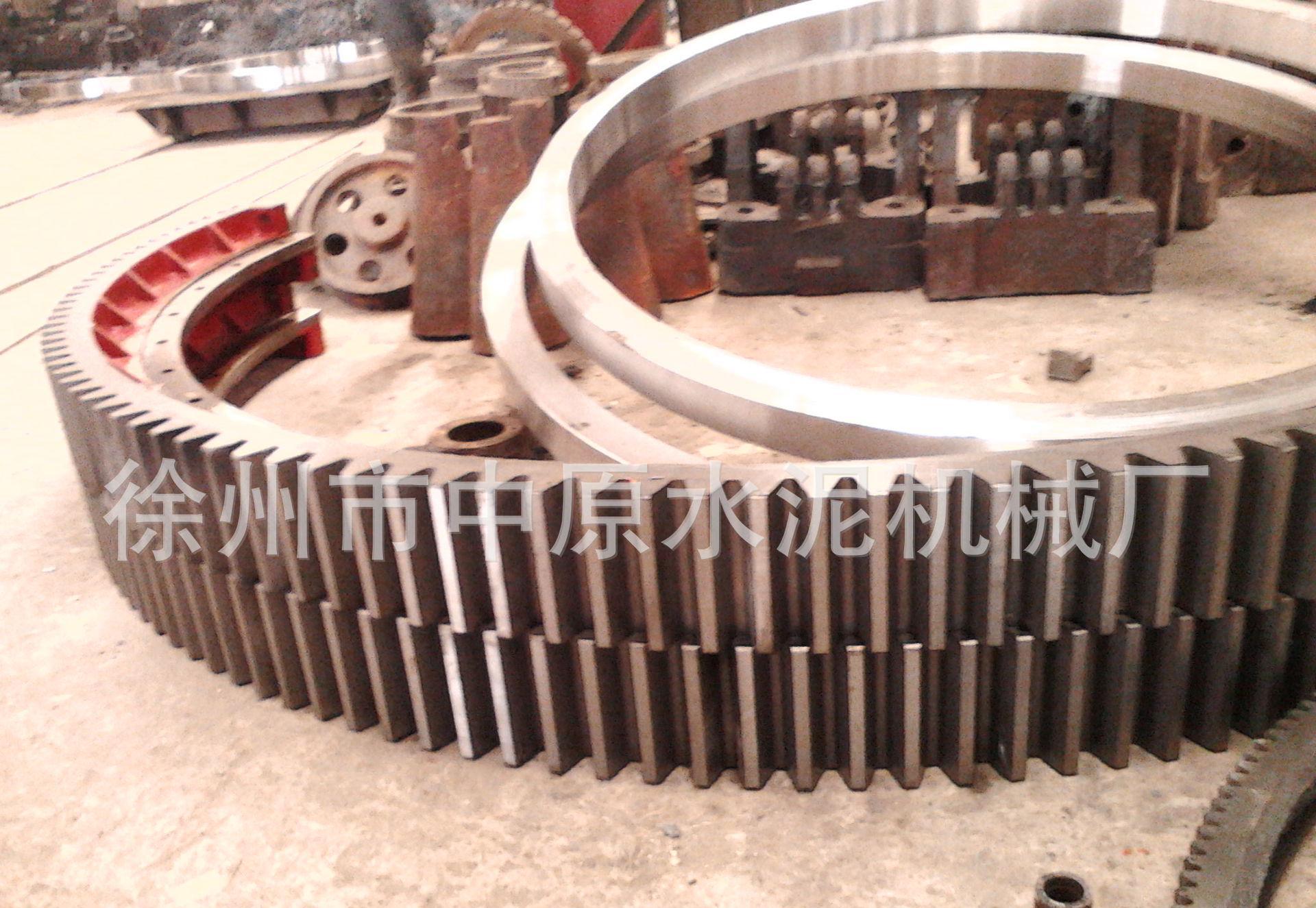 齿轮.大齿轮.球磨机大齿轮.现货